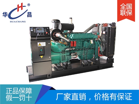 通遼濰柴發(fā)電機(jī)組
