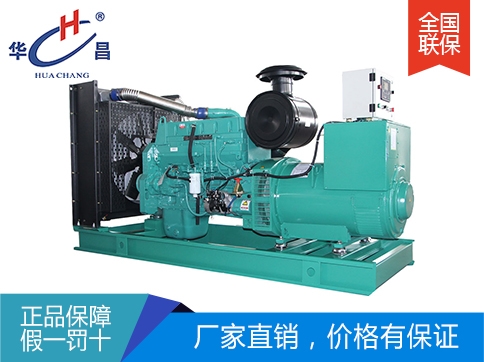通遼重慶康明斯發(fā)電機(jī)組