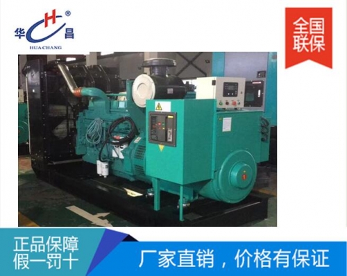 400千瓦重慶康明斯發(fā)電機(jī)組